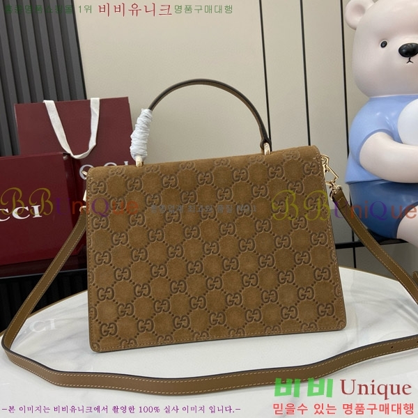 #���� ���� ����ϼҽ� ��Ʈ�� 813399-790