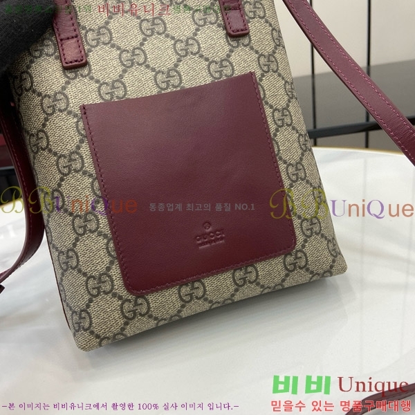 #���� ��Ʈ�� 831899-332