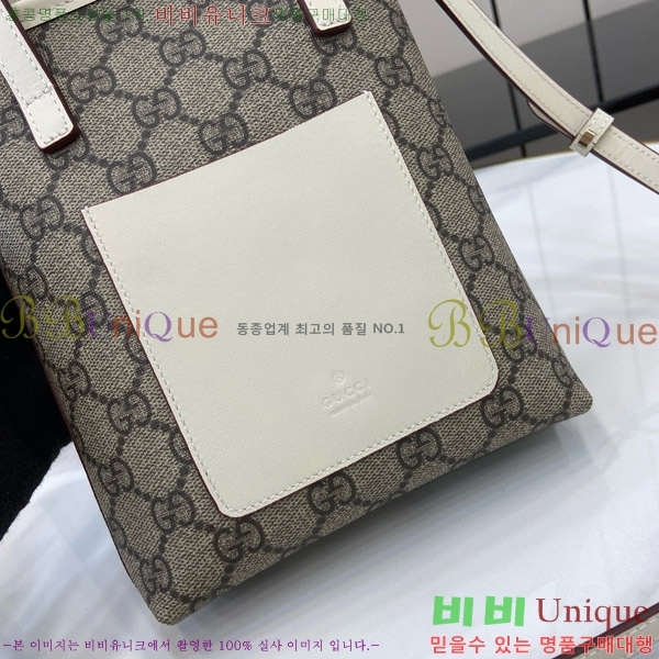 #���� ��Ʈ�� 831899-333