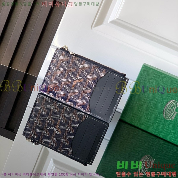 #���ߵ� �θ��� ���� ī�� Ȧ�� GY5236120-4