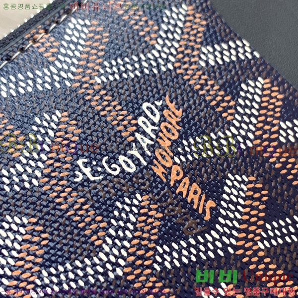 #���ߵ� �θ��� ���� ī�� Ȧ�� GY5236120-4