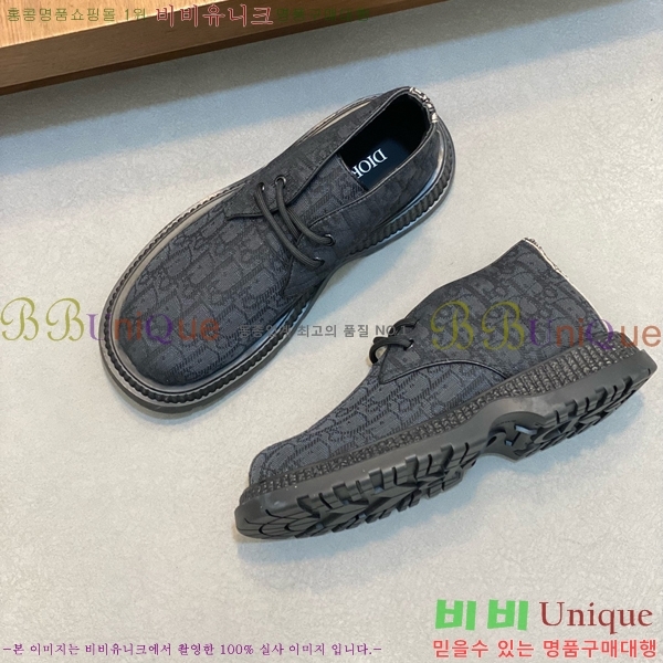 ���� ��� ����ž ���� DO197852-8