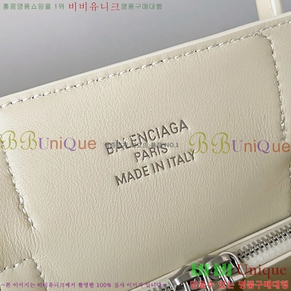 #�߷��þư� ���� �� ���� ���� ĳ�� �� �� 563521-103