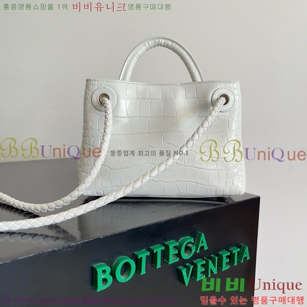 #���װ�����Ÿ �ȵ�Ƹ� ž �ڵ� 777614-105