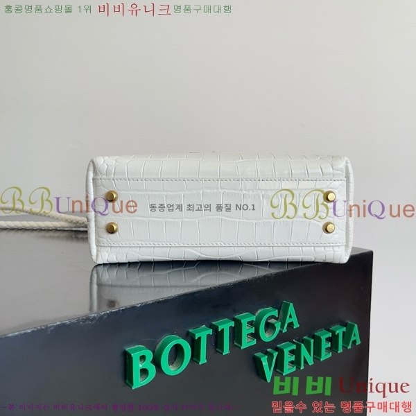 #���װ�����Ÿ �ȵ�Ƹ� ž �ڵ� 777614-105