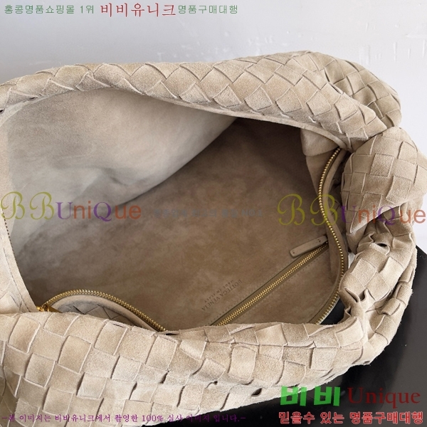 #���װ� ����Ÿ ��Ʋ ���� 600261-300