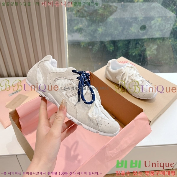 �̿�̿� �������� ����Ŀ�� 9MU241179-3