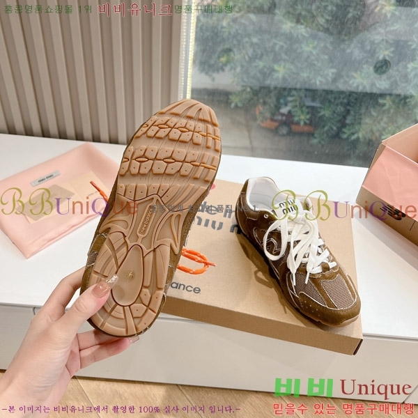 �̿�̿� �������� ����Ŀ�� 9MU241179