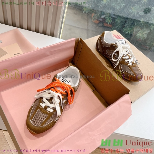 �̿�̿� �������� ����Ŀ�� 9MU241179