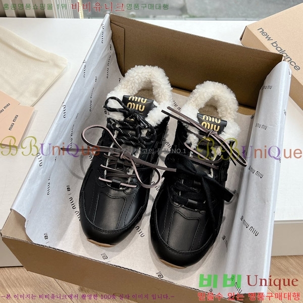 ���� �̿�̿� ����Ŀ�� 9MU241118-2