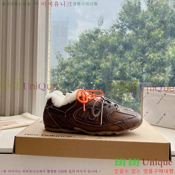 ���� �̿�̿� ����Ŀ�� 9MU241118