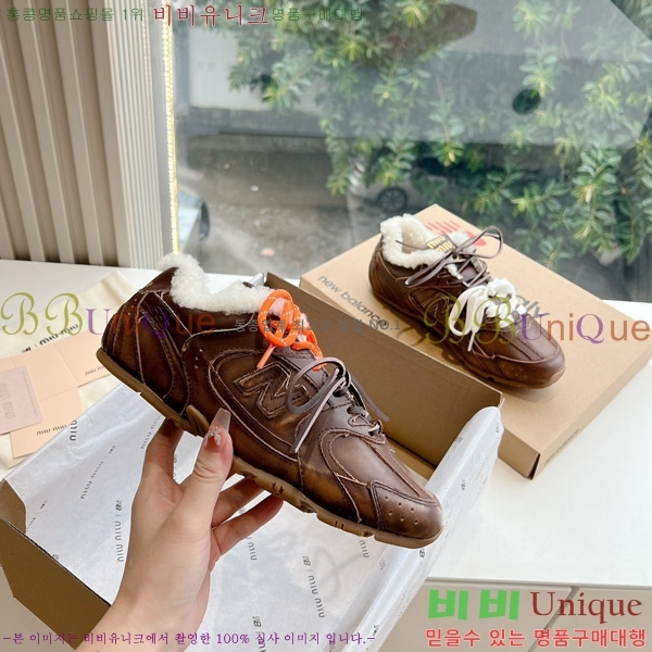 ���� �̿�̿� ����Ŀ�� 9MU241118