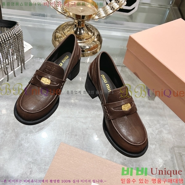 ���� �̿�̿� ������ MU20064