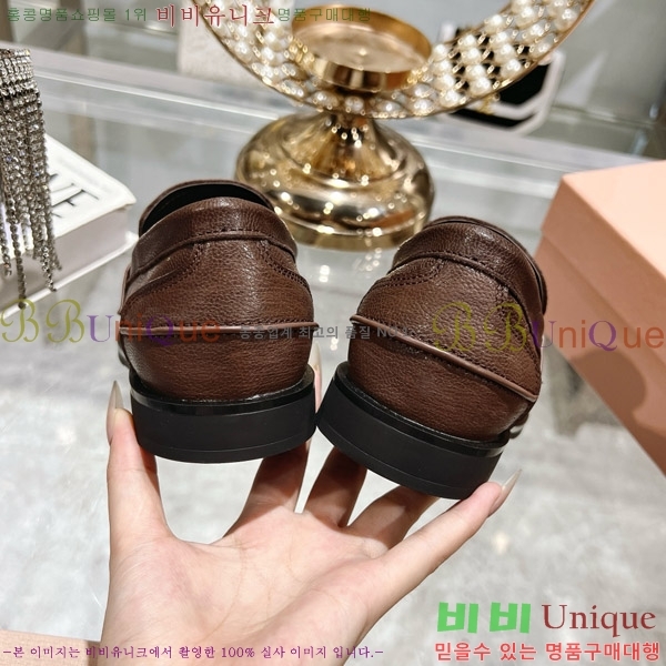 ���� �̿�̿� Ȧ���� ���� MU20063-1