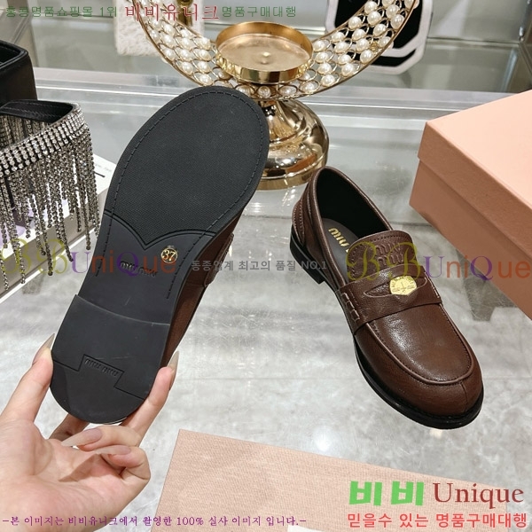 ���� �̿�̿� Ȧ���� ���� MU20063-1