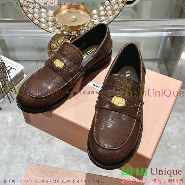 ���� �̿�̿� Ȧ���� ���� MU20063-1