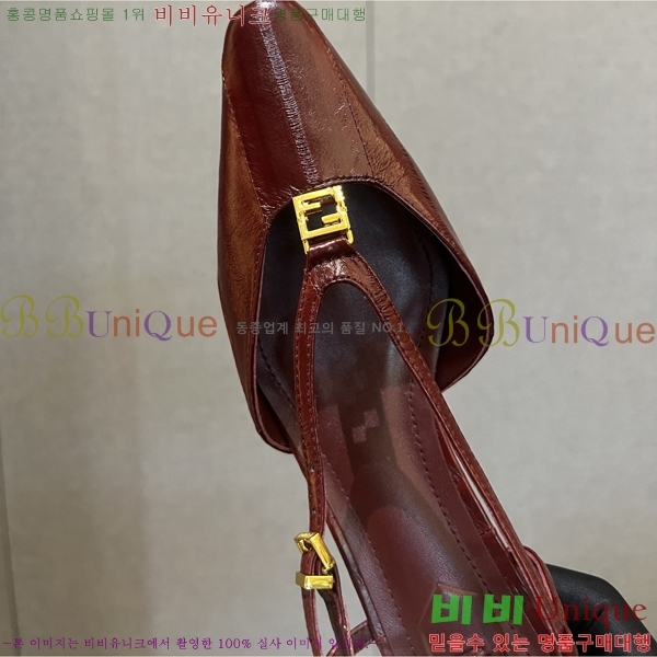 ���� ��� ������ 48F2412197-4