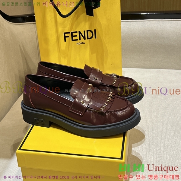 ���� ��� Ŭ���� ���� 45F2412194-1