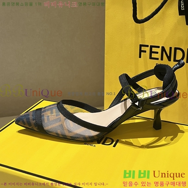 ���� ��� ������ 38F2412199-1 �� 5.5cm