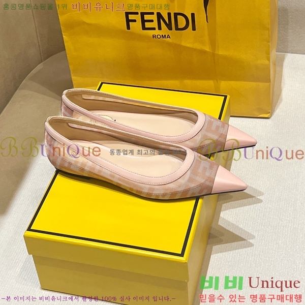 ���� ��� Colibrì �÷� ���� 38F2412198-2