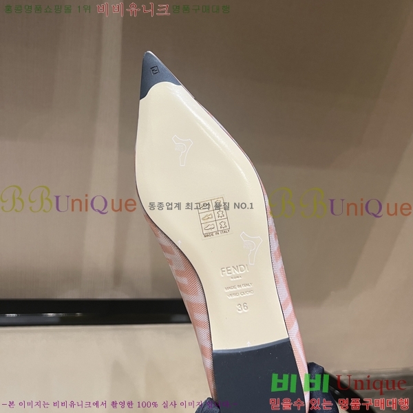 ���� ��� Colibrì �÷� ���� 38F2412198-2