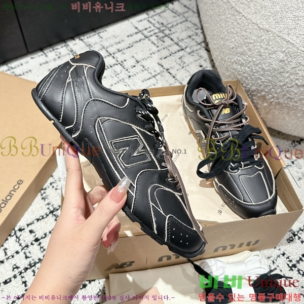 ���߶��� X �̿�̿� ����Ŀ�� 42MU2412425-1