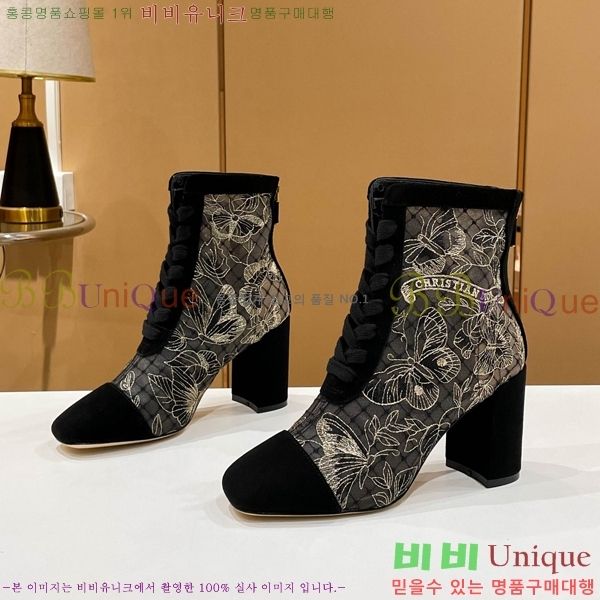 ��� ��Ŭ ���� 39D2412636-5 �� 8cm