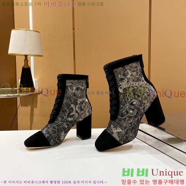 ��� ��Ŭ ���� 39D2412636-5 �� 8cm