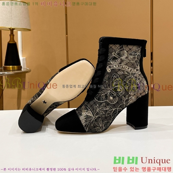 ��� ��Ŭ ���� 39D2412636-5 �� 8cm