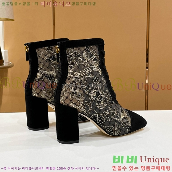 ��� ��Ŭ ���� 39D2412636-5 �� 8cm