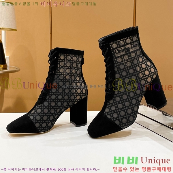 ��� ��Ŭ ���� 39D2412636-4 �� 8cm