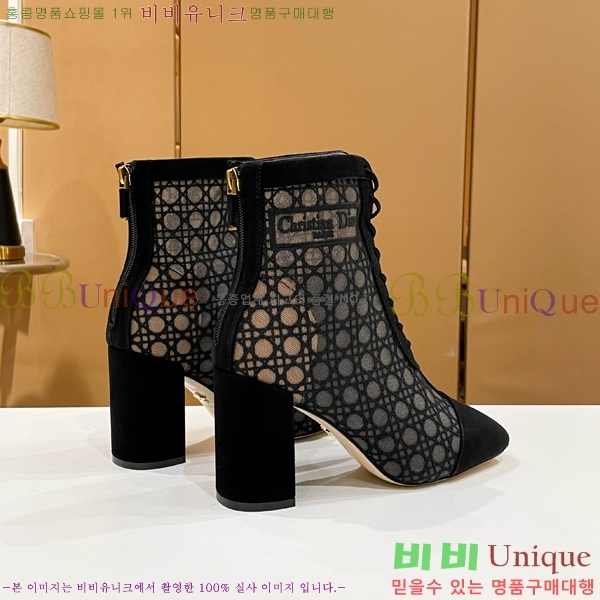 ��� ��Ŭ ���� 39D2412636-4 �� 8cm