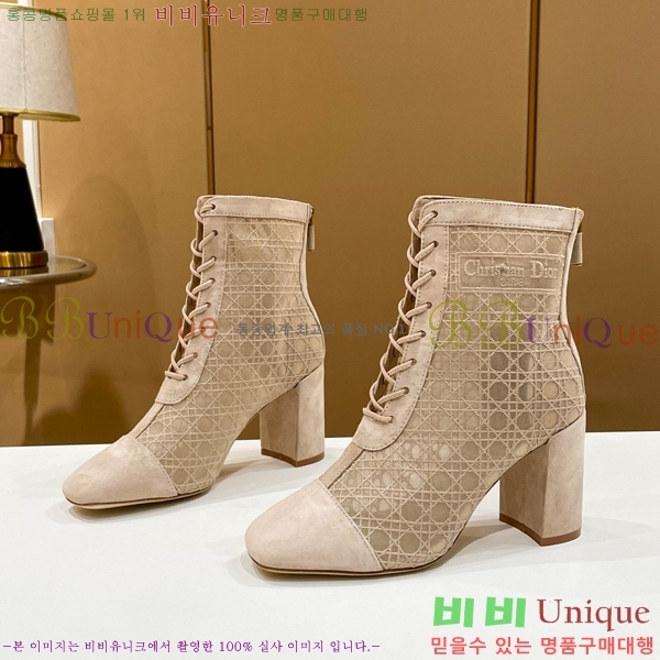 ��� ��Ŭ ���� 39D2412636-3 �� 8cm