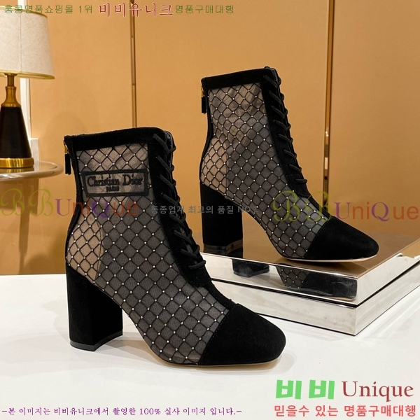 ��� ��Ŭ ���� 39D2412636-2 �� 8cm