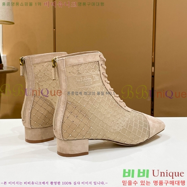 ��� ��Ŭ ���� 39D2412637-2 �� 3.5cm