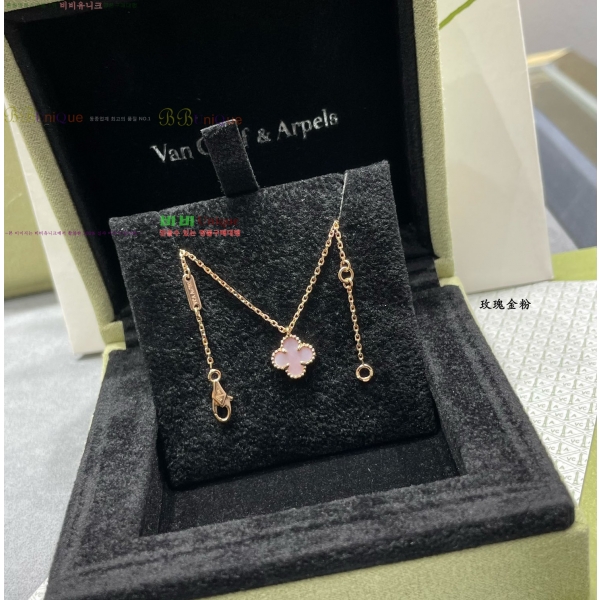 ��Ŭ���� ���� ���Ժ�� ���Ʈ 11VA2412191-1