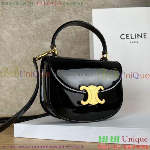 #������ �̴� ����ü Ʈ������ 10L063-202