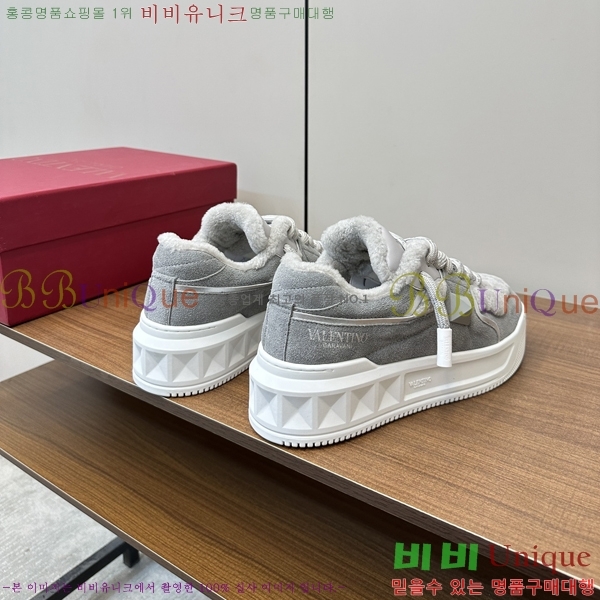 �߷�Ƽ�� �þ ����Ŀ�� �������� 38VA24121917-2