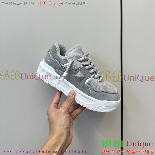 �߷�Ƽ�� �þ ����Ŀ�� �������� 38VA24121917-2