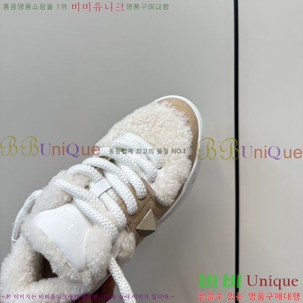 �߷�Ƽ�� �þ ����Ŀ�� �������� 38VA24121917-1