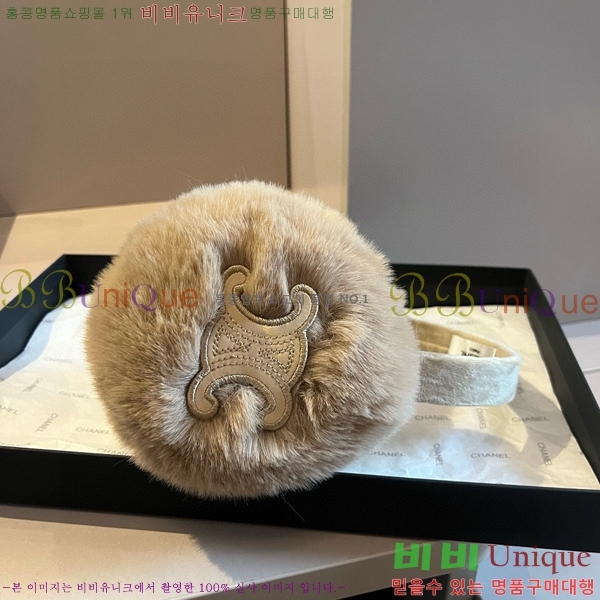 ������ �͸��� 11CE2412621-1