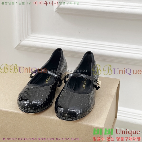 ���̺��� �޸����� �÷����� 36L2453132-2