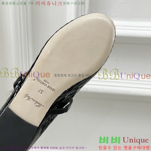 ���̺��� �޸����� �÷����� 36L2453132-2