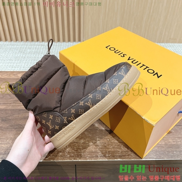 ���� ���̺��� ���� ���� 39L241261-3