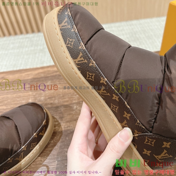 ���� ���̺��� ���� ���� 39L241261-3