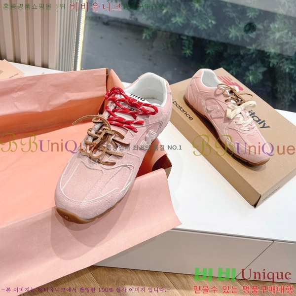 �̿�̿� �������� ����Ŀ�� 9MU241178-1