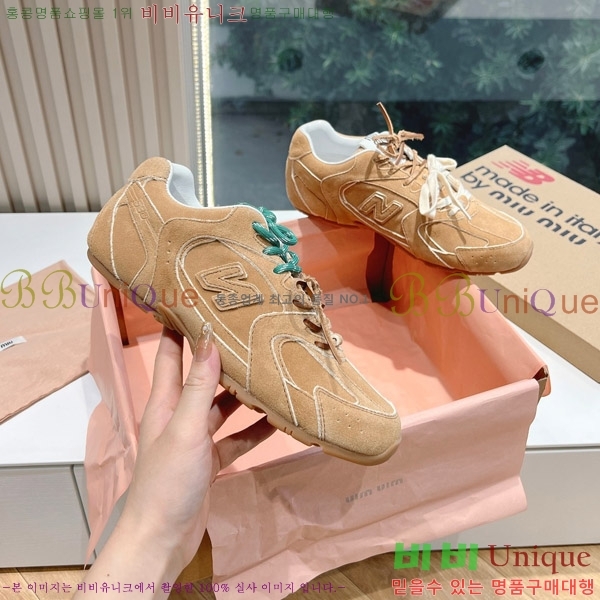 �̿�̿� �������� ����Ŀ�� 9MU241178