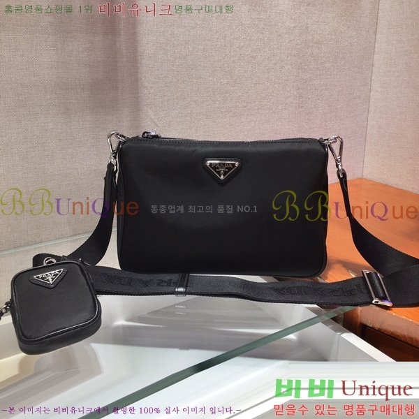 #����� NEW �����Ϸ� ũ�ν��� 2VH113-1