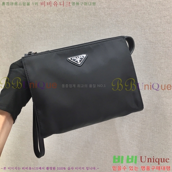 #����� �����Ϸ� Ŭ��ġ�� 2NE789-2