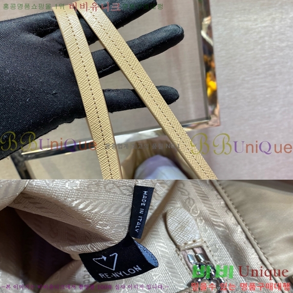 #����� �����Ϸ� ����� ���� 1BG107-2